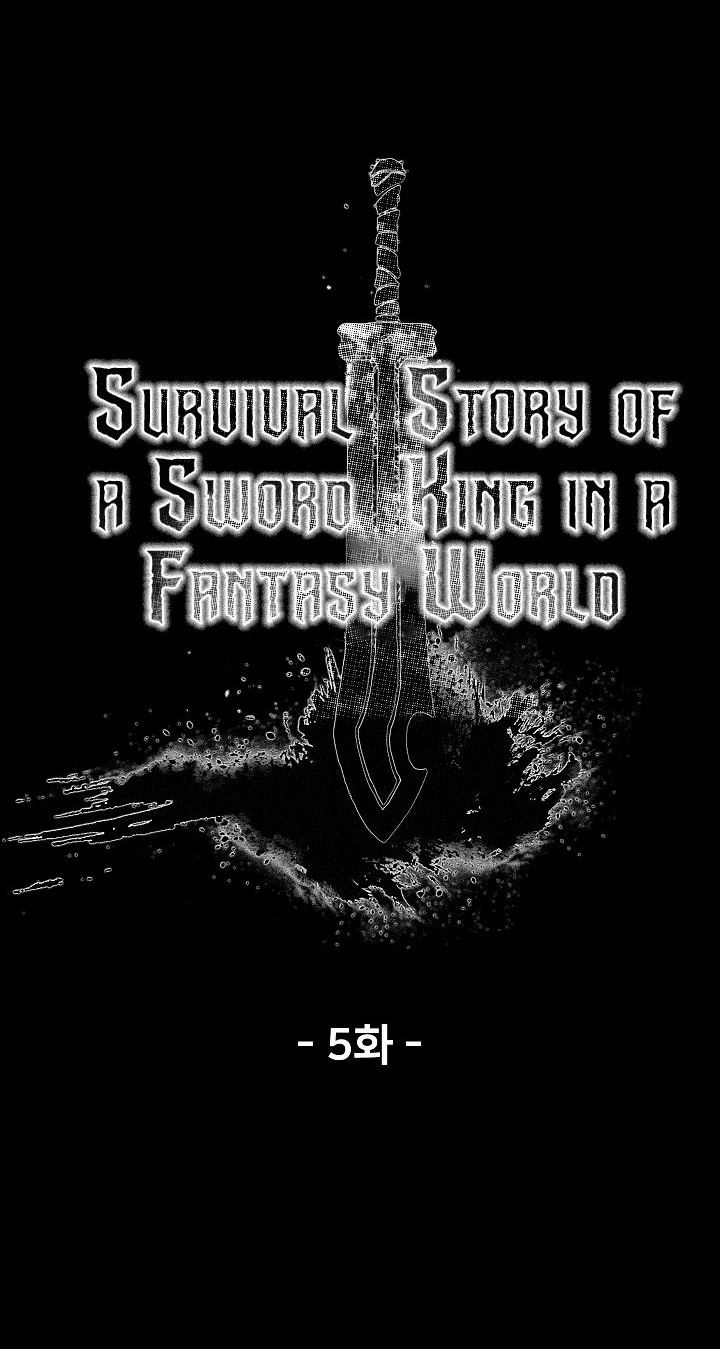 Otherworldly Sword King’s Survival Records chapter 5